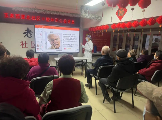 弘揚雷鋒精神，守護居民健康