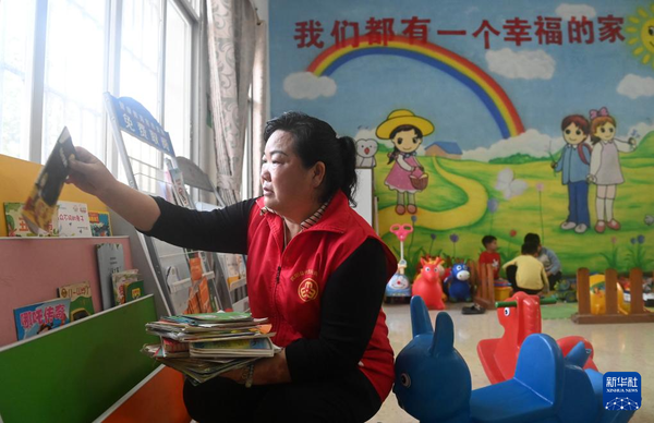 張清秀：給農(nóng)村留守兒童“溫暖的家”