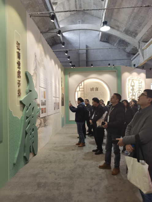 金庸百年紀念展開幕