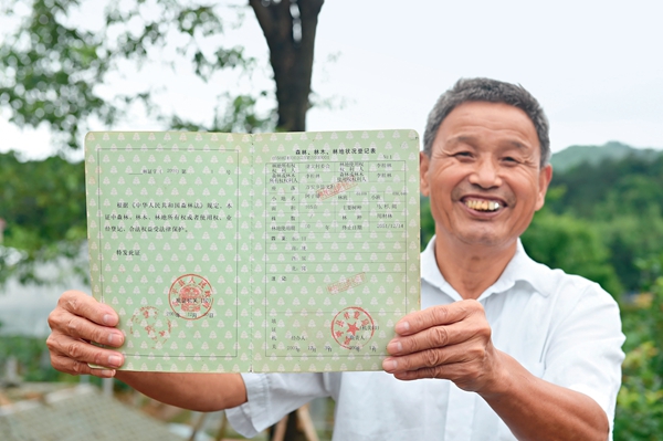 “國家需要有人去蹚路子”