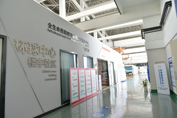 成都高新自貿(mào)試驗區(qū)迎來掛牌成立7周年
