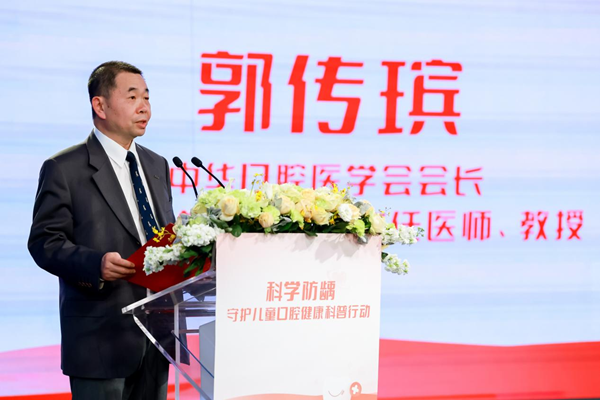 舒客寶貝開啟“科學防齲·守護兒童口腔健康科普行動”，分齡理念引領行業高質量發展