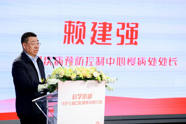 舒客寶貝開啟“科學防齲·守護兒童口腔健康科普行動”，分齡理念引領行業高質量發展