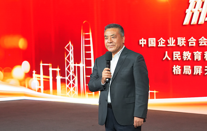 (培總已審)建設“書香政協”——張家口市政協系統機關干部一行赴“人民學習”參訪交流