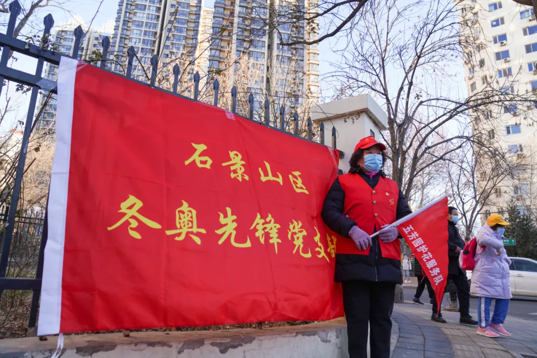 二十年如一日 “義工奶奶”張國清的護學路