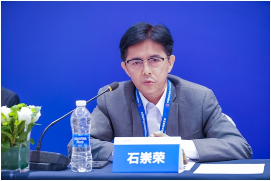 “專家云集，共謀發展！”