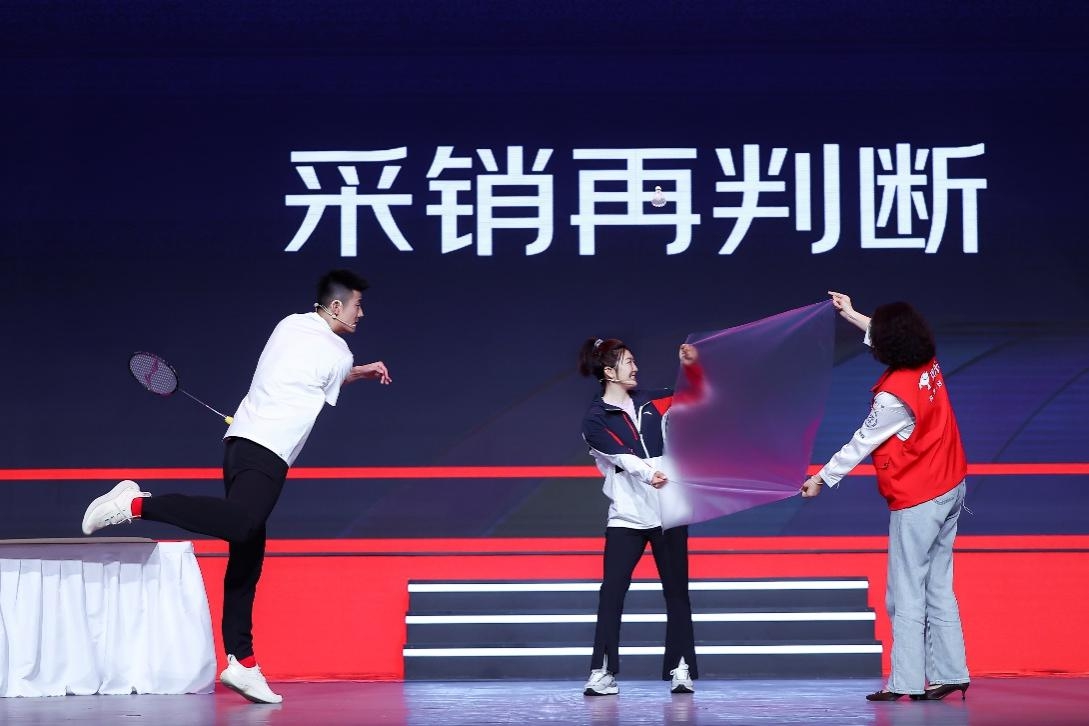 奧運(yùn)冠軍徐夢(mèng)桃、諶龍傾情助陣京東618發(fā)布會(huì)