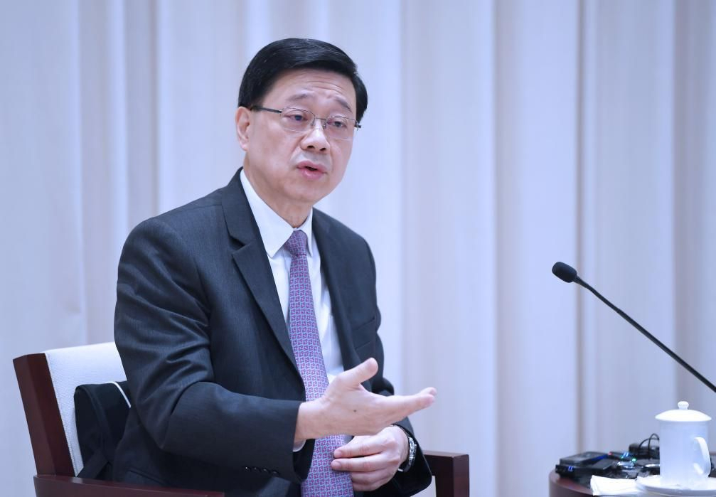 李家超：香港國際金融中心和航運中心地位很穩固、很有優勢