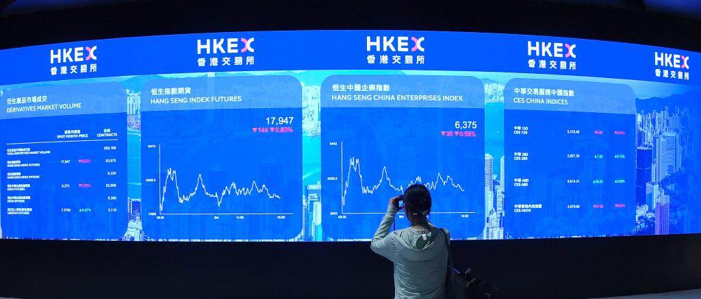 承載榮光 踏上新途——走進香港國際金融中心“引擎”港交所