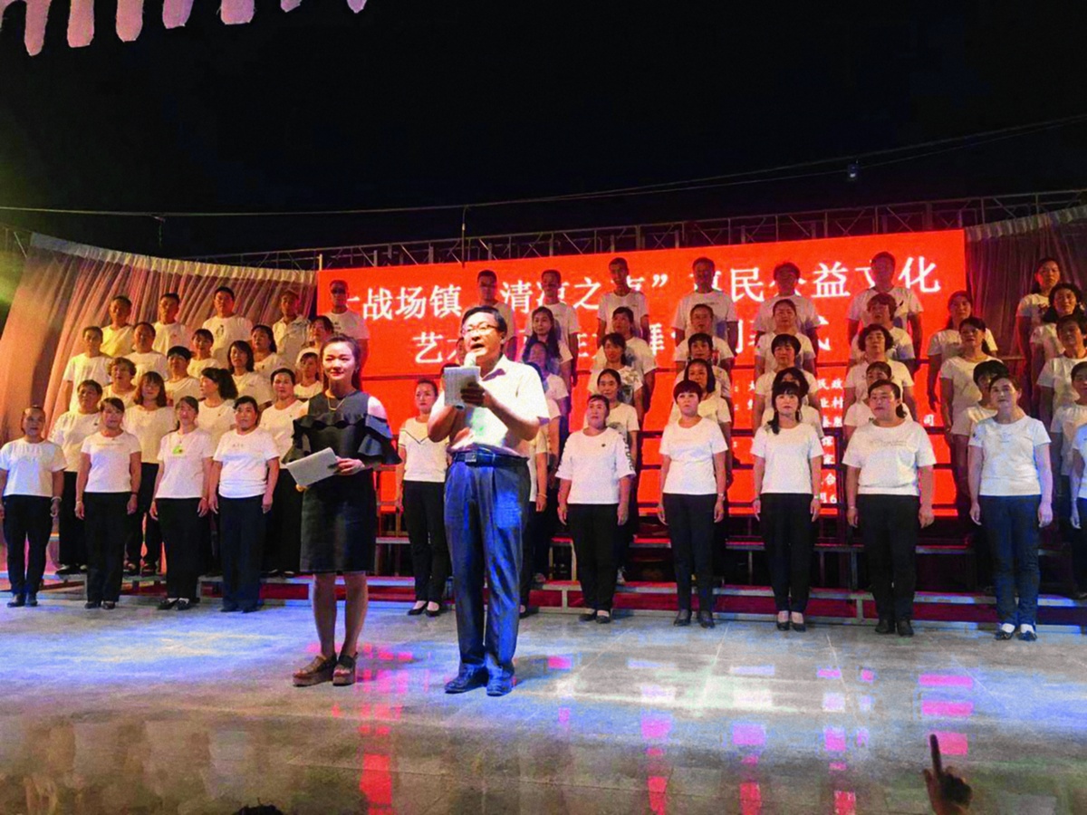 農民合唱團，逐夢大戰場