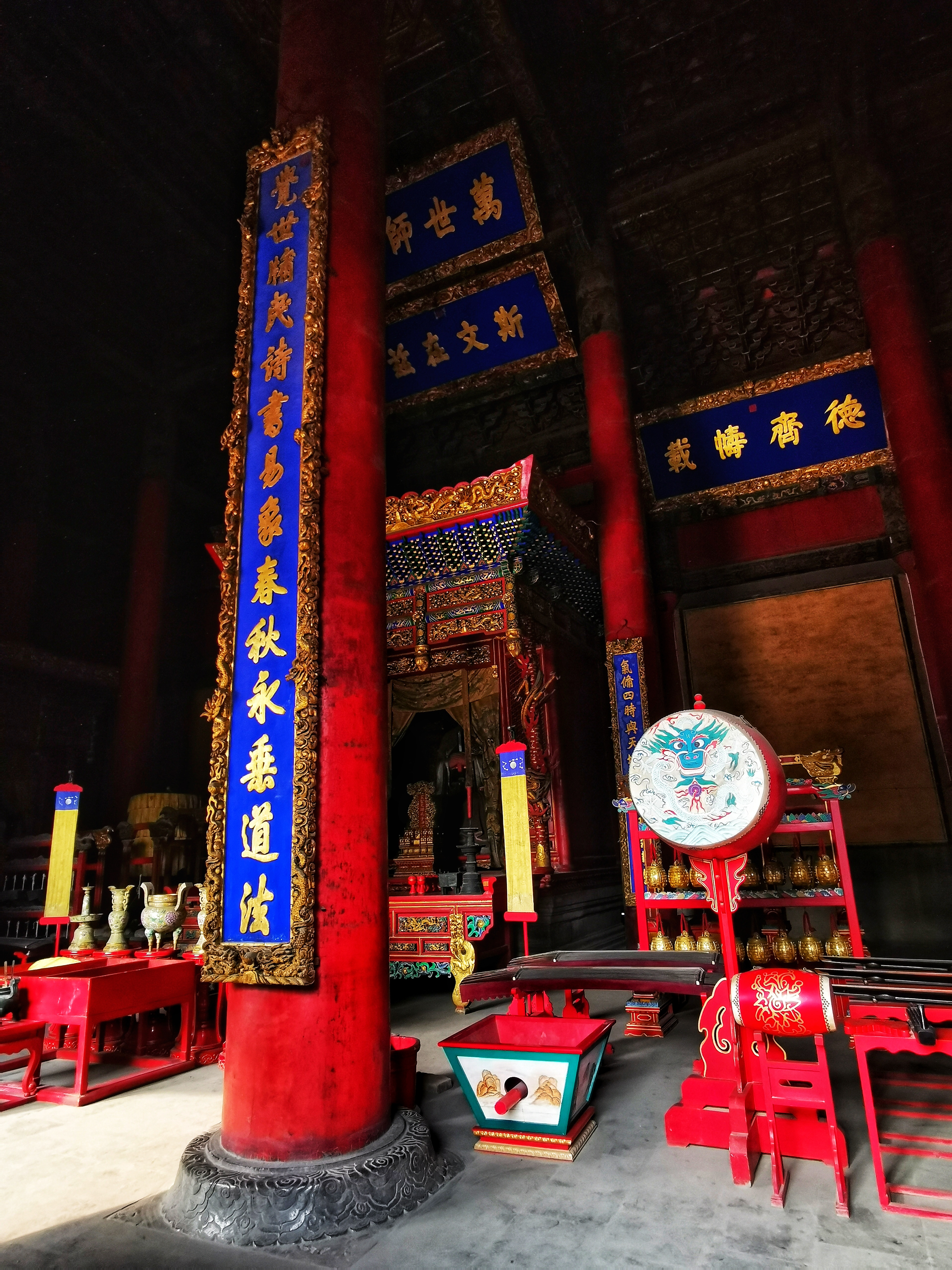 手機里的中國世界遺產 