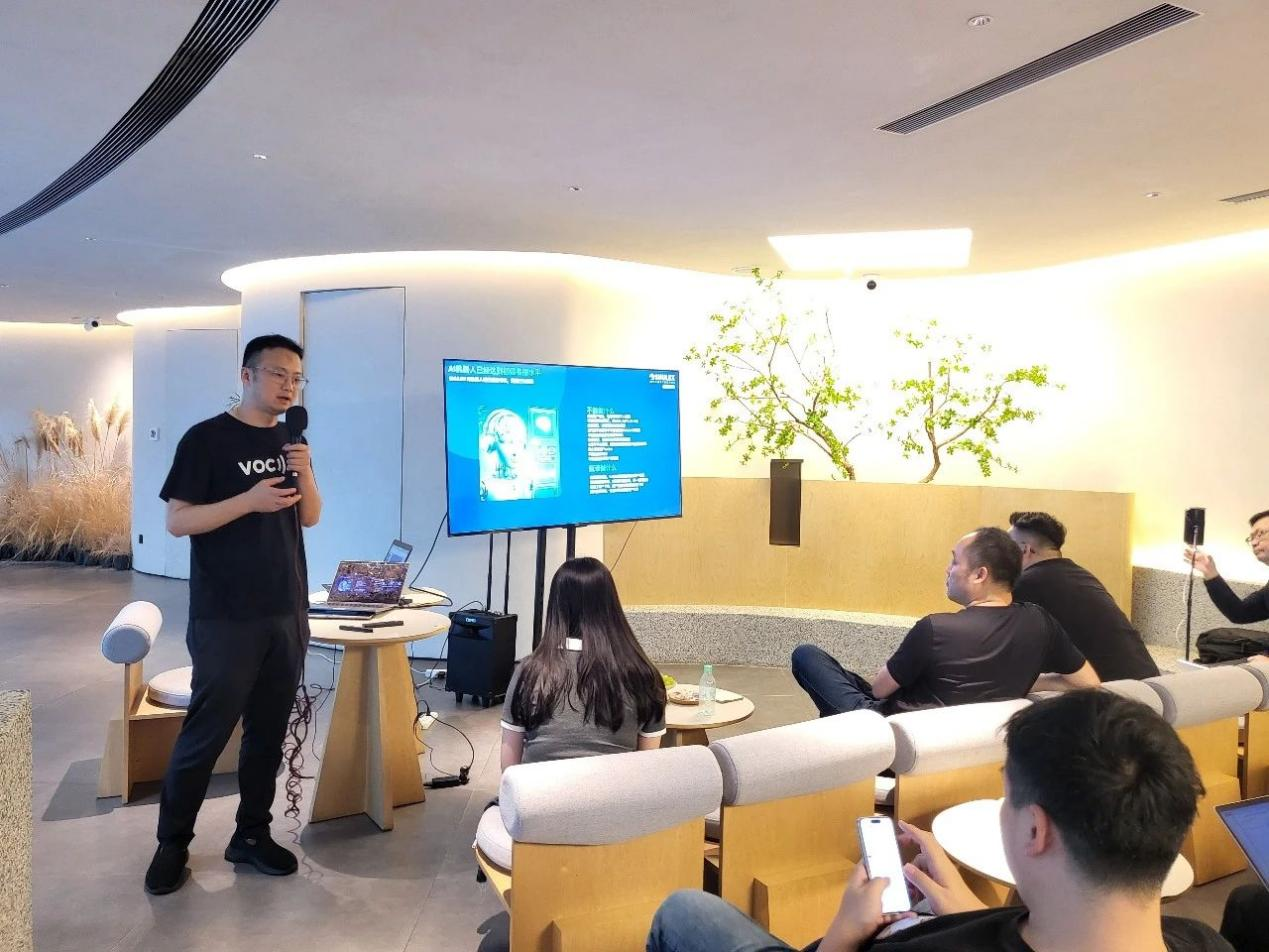 “企業(yè)出海新引擎:AI如何助力全球化拓展”主題活動成功舉辦