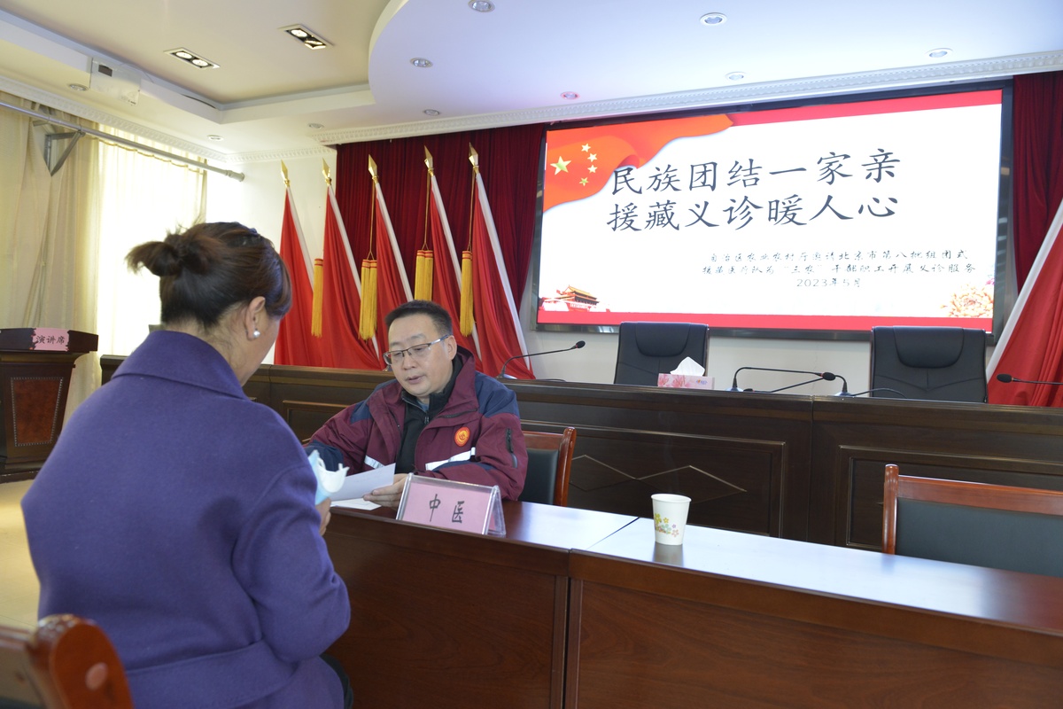去格桑花開的地方