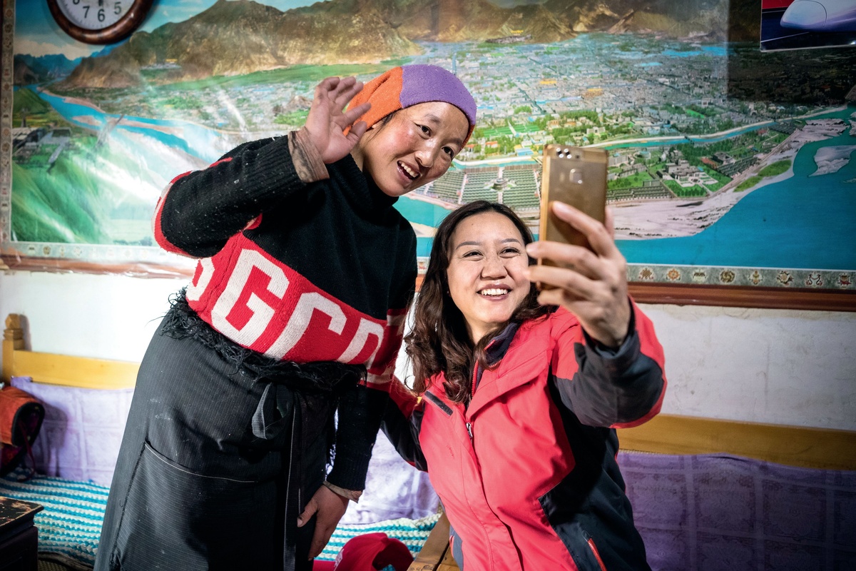 去格桑花開的地方