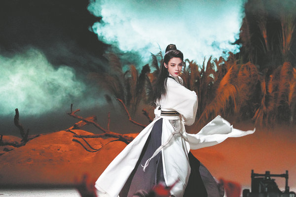 Yueju Opera talent hopes for broader audience