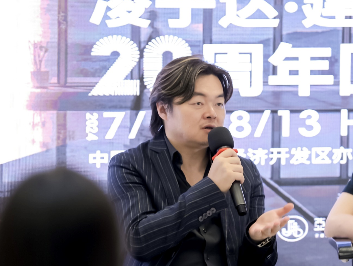 現場 | 凌子達建筑設計展在北京啟幕