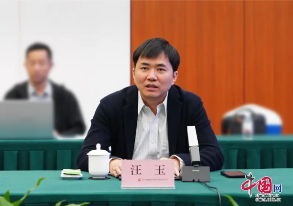 四川能投與清華大學(xué)電子系開展工作座談
