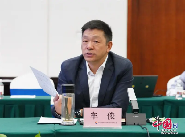 四川能投與清華大學(xué)電子系開展工作座談