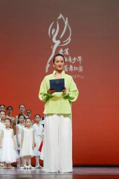 Ballet competition for youth concludes