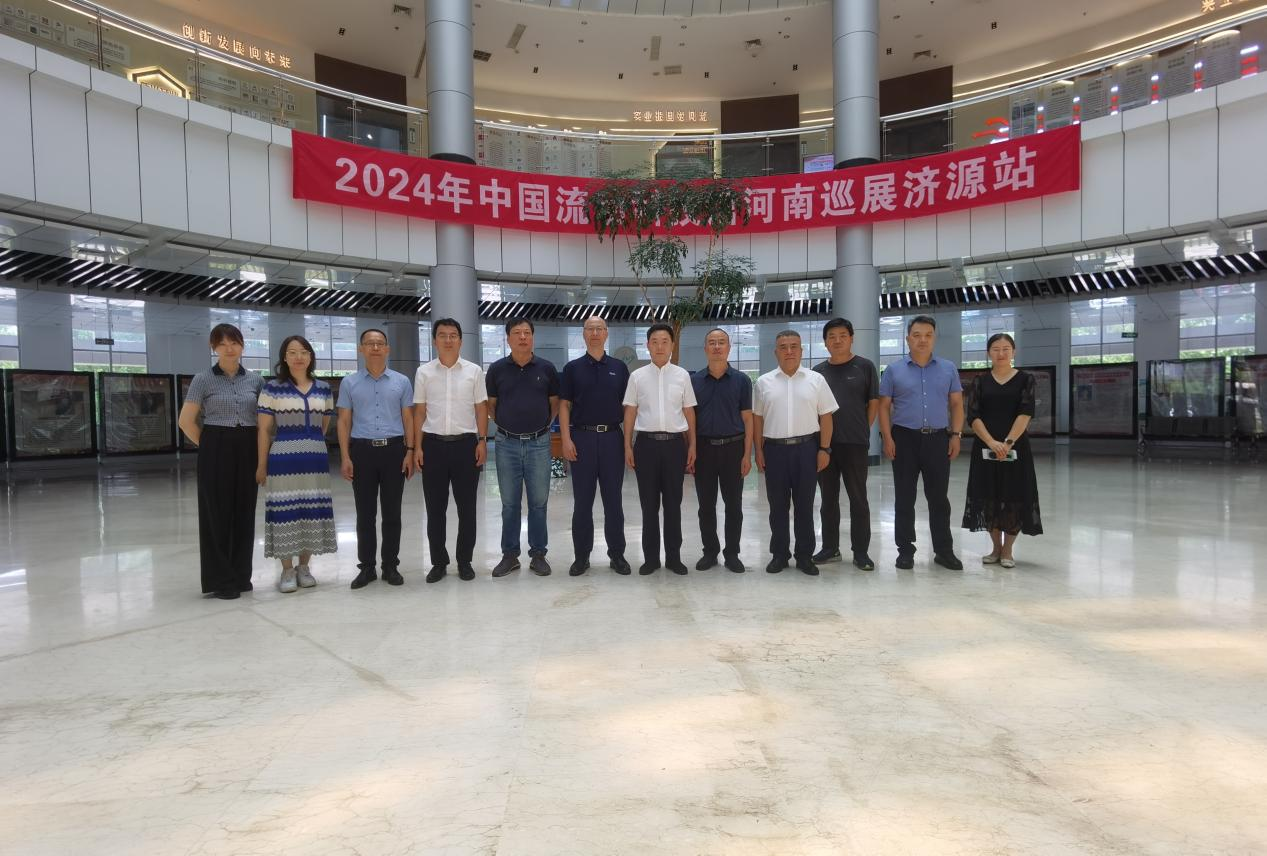 人民日?qǐng)?bào)《環(huán)球人物》雜志社調(diào)研走訪河南省濟(jì)源市