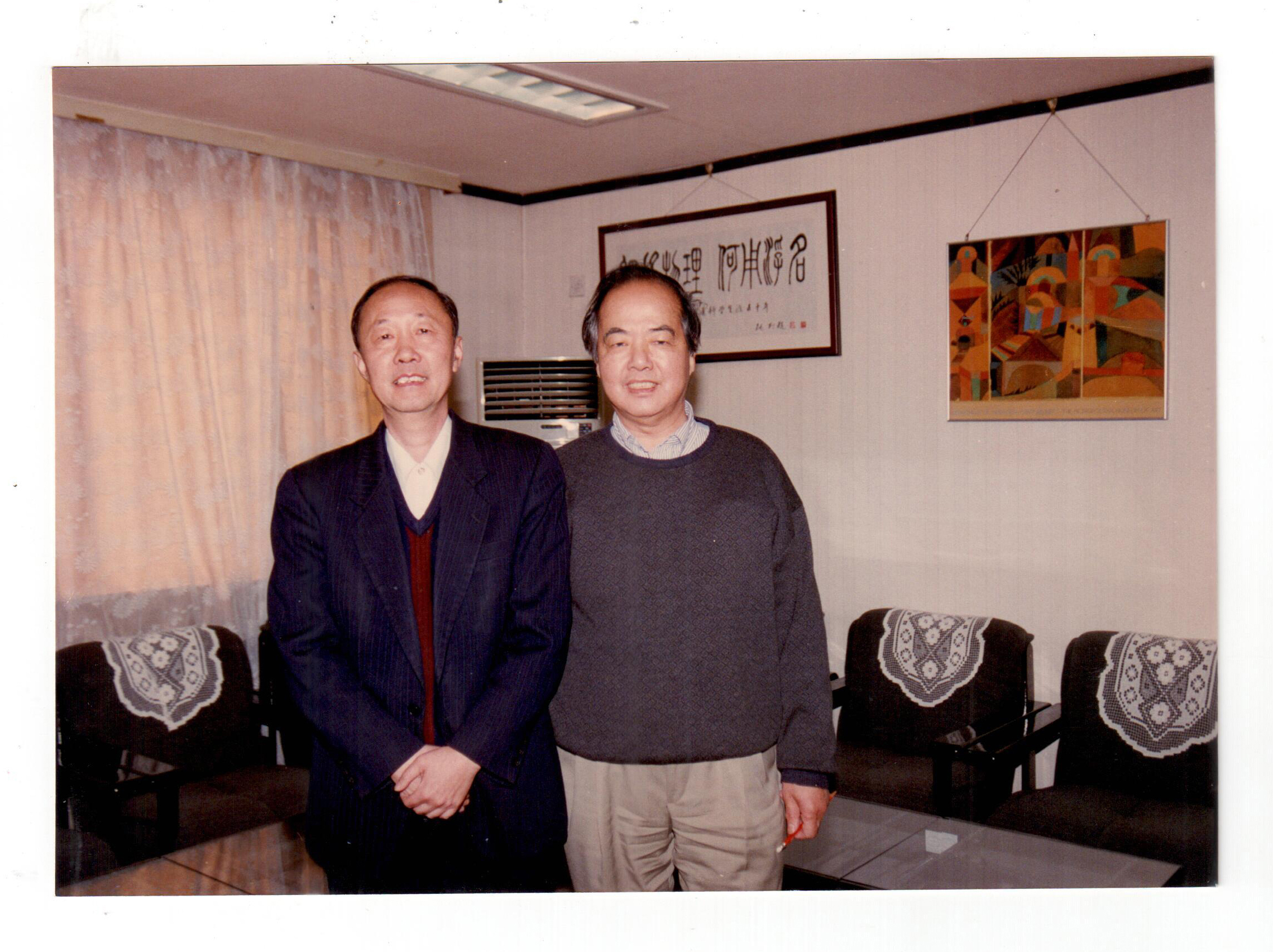 中科院高能所原所長緬懷李政道:他在高能物理的危急關頭力挽狂瀾