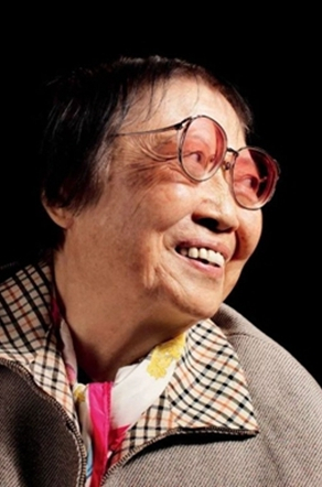 樂黛云