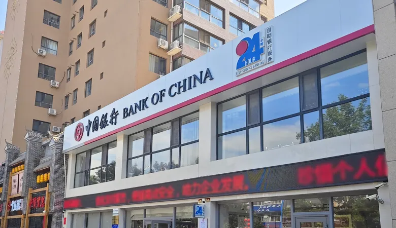 暖“薪”更貼心！中國銀行寧夏區分行“青年突擊隊”熱情服務環衛工人