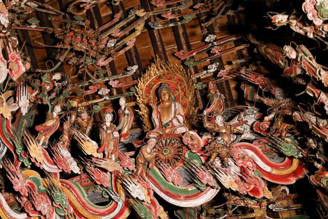 'Black Myth: Wukong