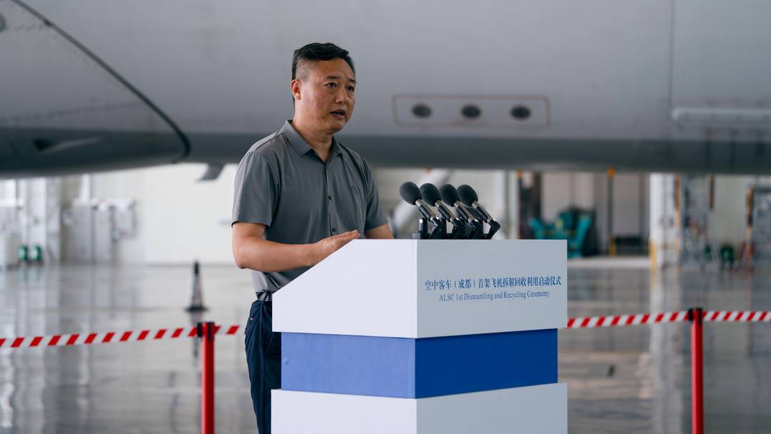 成都“拆飛機”回收率將高過歐洲？空客成都項目如何實現目標