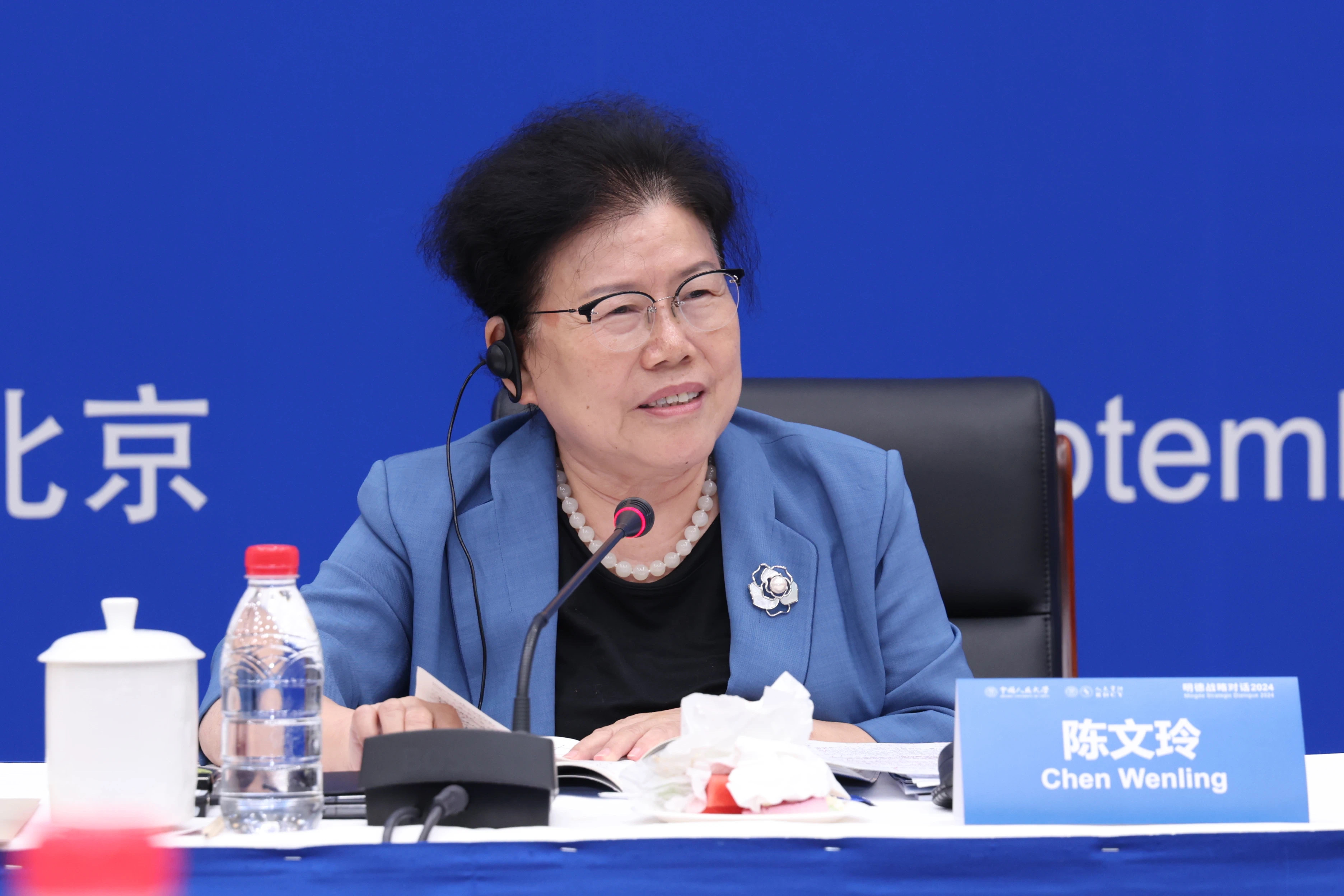 專家解讀！全面深化改革開放的新形勢(shì)與新任務(wù)