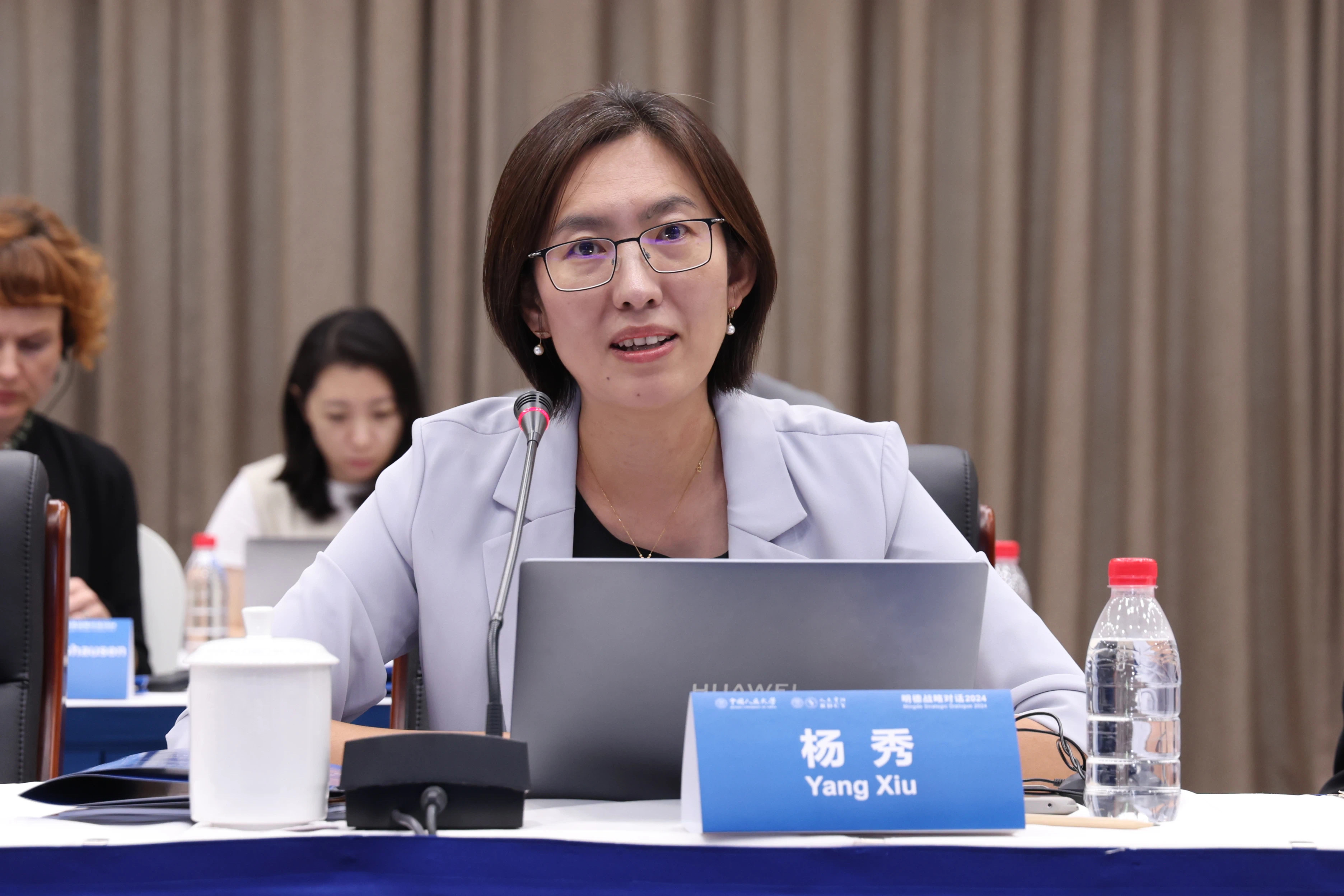 專家解讀！全面深化改革開放的新形勢(shì)與新任務(wù)