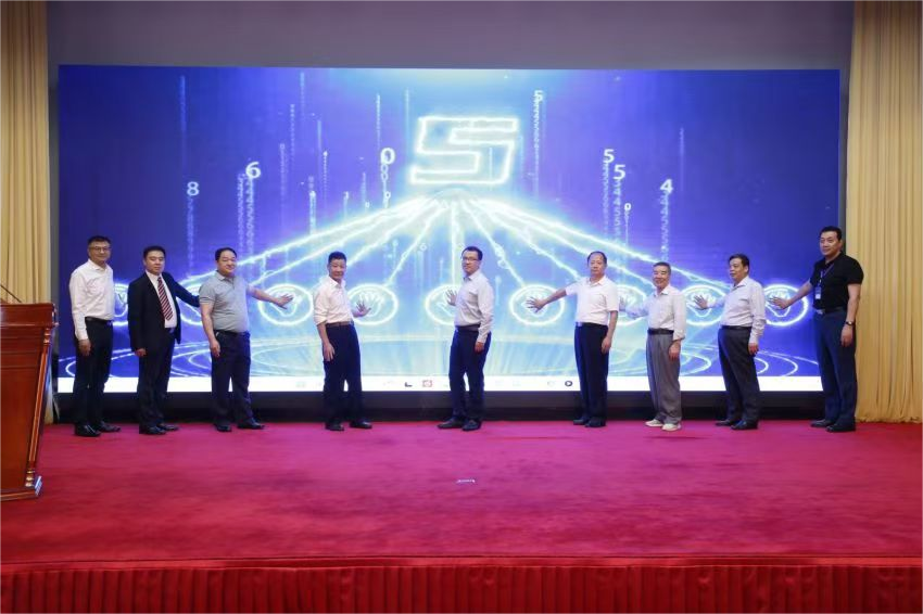 中國聯合國采購促進會國際應急防災減災救援裝備產業分會成立大會在京召開