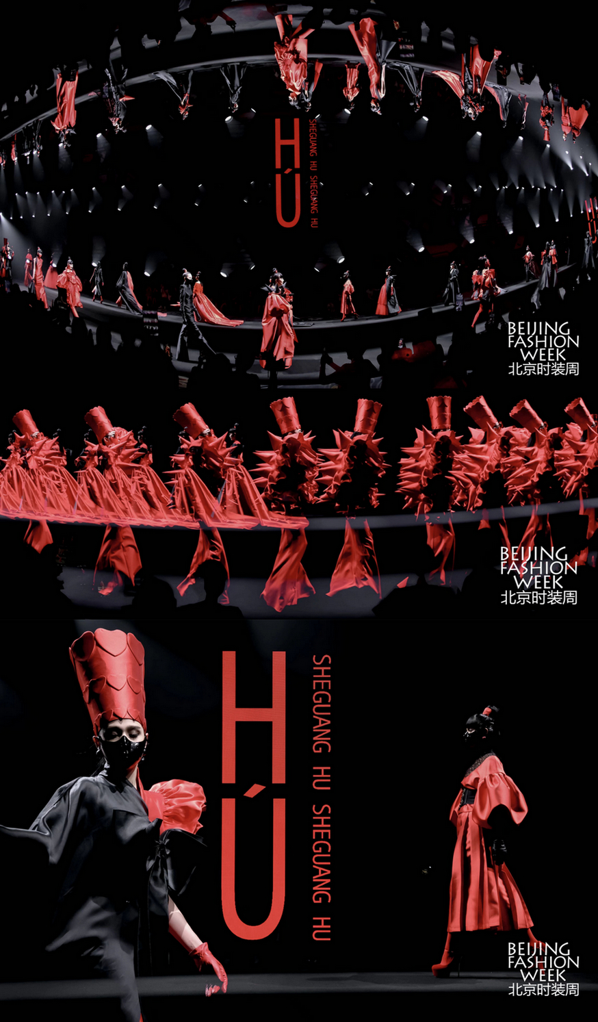 Hu Sheguang debuts new haute couture collection in Beijing
