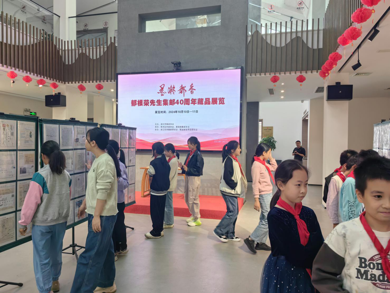 “墨凝郵香·郁根榮集郵藏品展”在浙江湖州啟幕