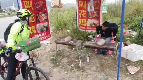Best Dish in Yunfu: Beggars Chicken