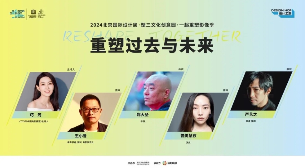 現(xiàn)場