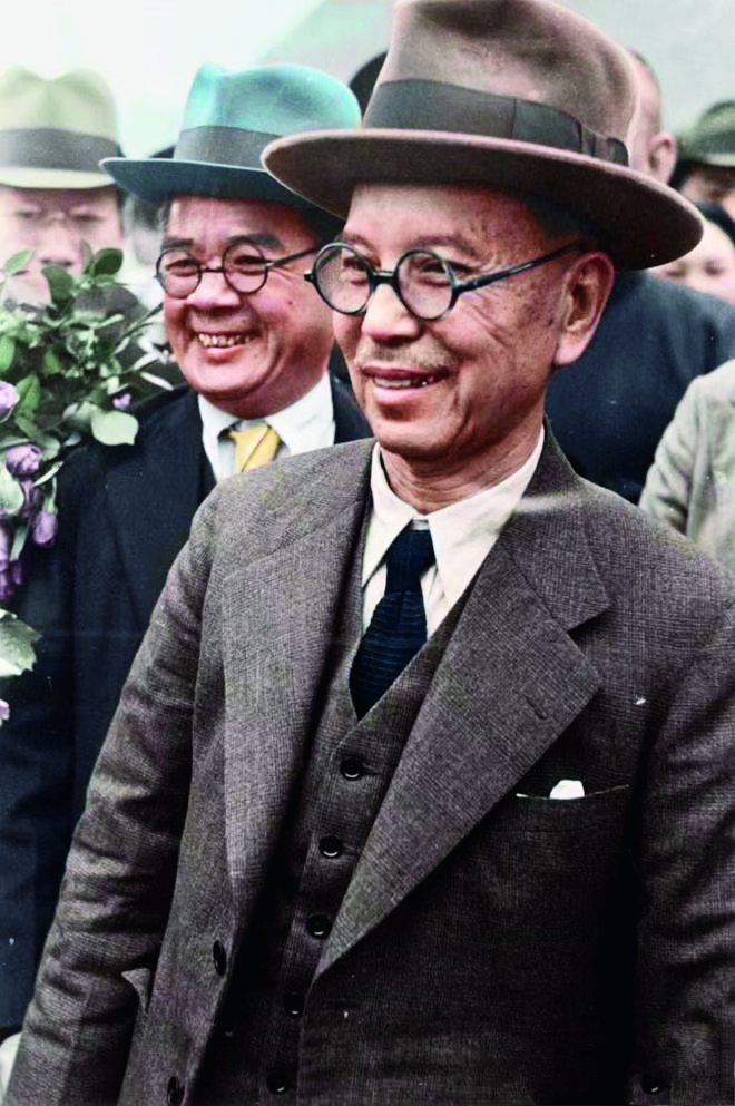 “真骨性方能愛(ài)國(guó)，真事業(yè)方能救國(guó)”