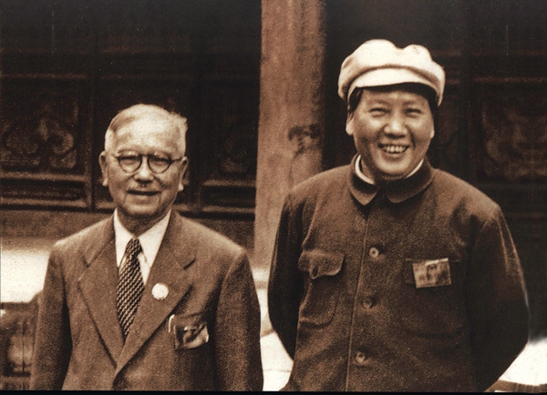 “真骨性方能愛(ài)國(guó)，真事業(yè)方能救國(guó)”