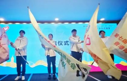 69名港澳臺“小葉子”，組團上崗！